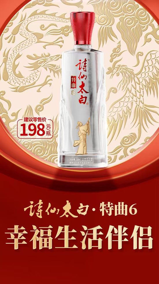 ʫ̫׾6Ũ;ơ52500ml