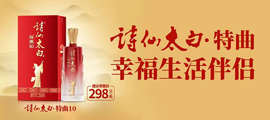 ʫ̫׾10Ũ;ơ52500ml