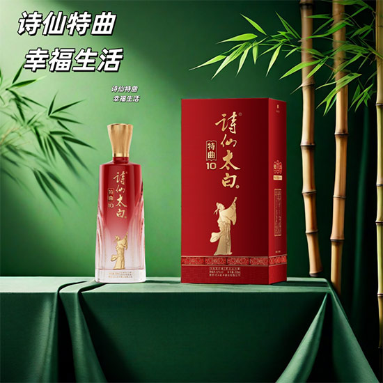 ʫ̫׾10Ũ;ơ52500ml