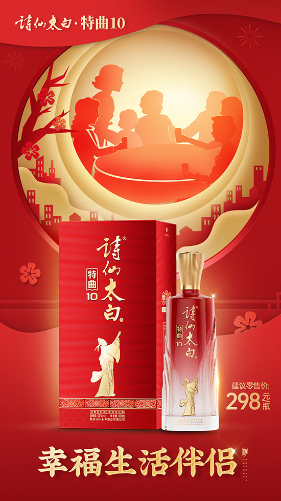 ʫ̫׾10Ũ;ơ52500ml