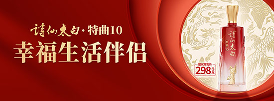 ʫ̫׾10Ũ;ơ52500ml